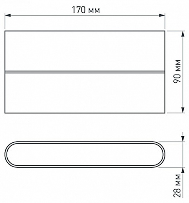 Уличный настенный светодиодный светильник Arlight SP-Wall-Flat-S170x90-2x6W Warm3000 032412 - 1