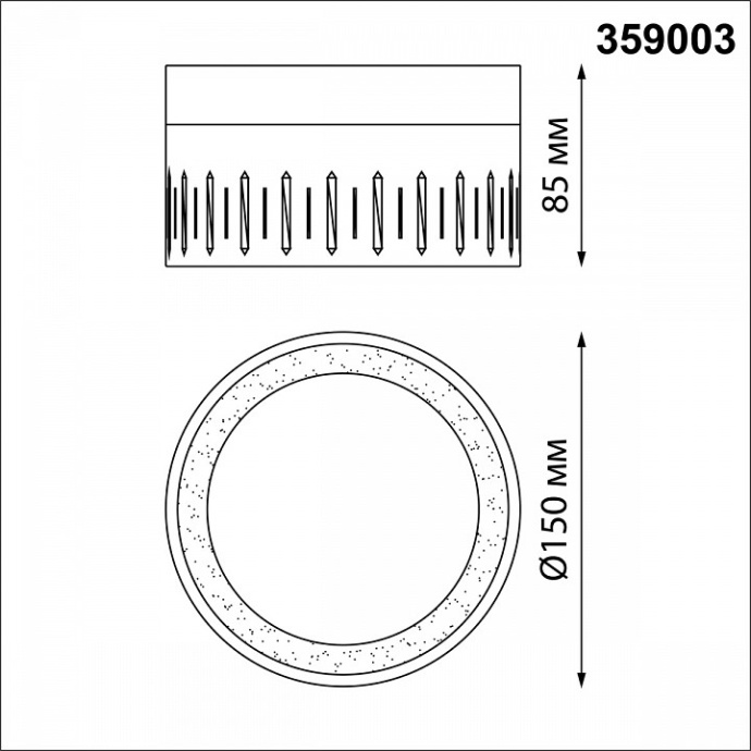 Потолочный светодиодный светильник Novotech Over Aura 359003 - 3