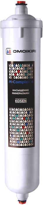 Минерализатор Omoikiri 4998015 - 0