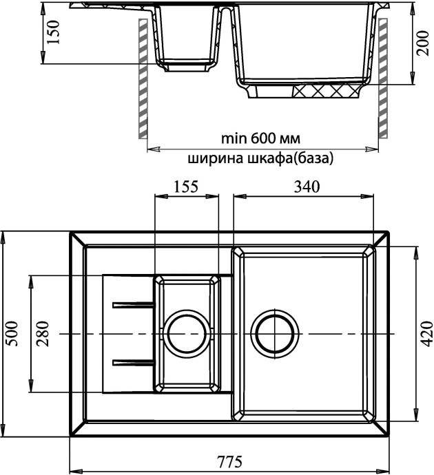 Мойка из мрамора GRANFEST Quadro  Q-775 KL пес - 2