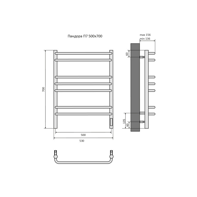 Полотенцесушитель электрический Aquatek Пандора П7 500х700, quick touch AQ EL RPC0770CH - 3