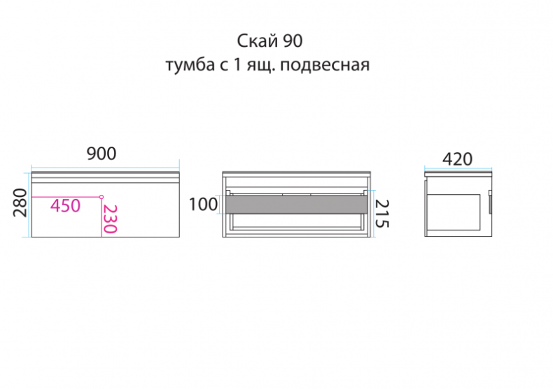 Тумба под раковину Misty Скай 100 белая глянцевая П-Ска01100-011 - 4