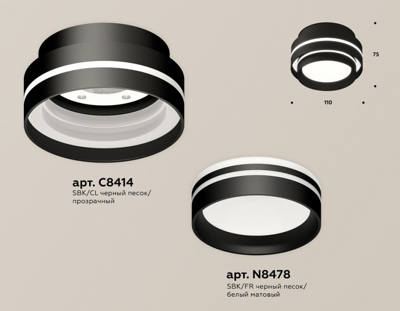 Накладной светильник Ambrella Light XS XS8414004 - 1