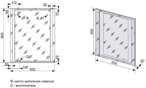 Зеркало в ванную Style Line Прованс 65 см  СС-00000444 - 5