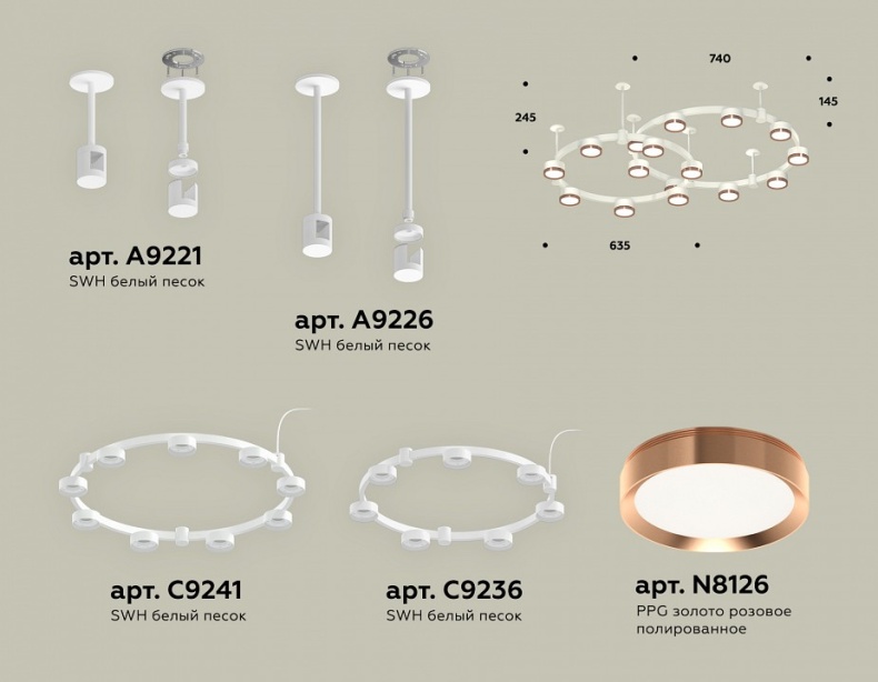 Подвесная люстра Ambrella Light XR XR92211160 - 1