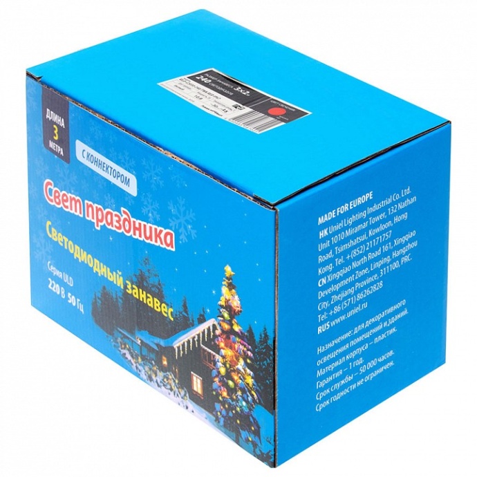 Светодиодная гирлянда Uniel занавес 220V красный ULD-C2030-240/TWK RED IP67 UL-00001357 - 2