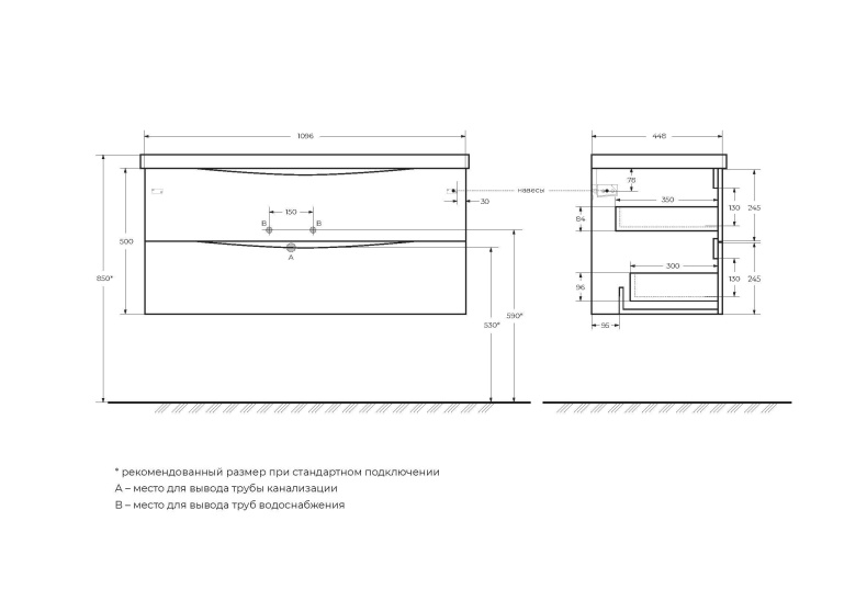 Тумба под раковину BelBagno Marino 110 темное дерево MARINO-1100-2C-SO-RW-P - 7