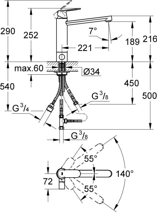 Смеситель Grohe Eurosmart Cosmopolitan 30195000 для кухонной мойки - 9