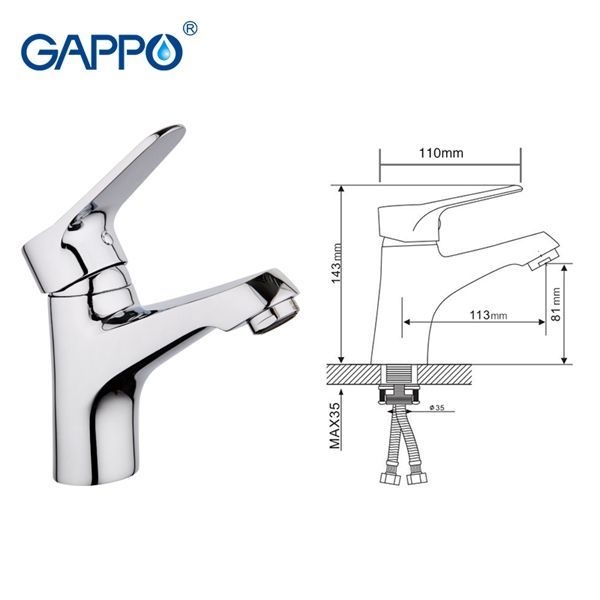 Смеситель для раковины Gappo Vantto G1036 - 7