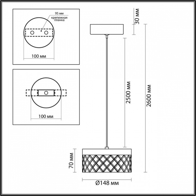 Подвесной светильник Odeon Light Fivre 5032/6L - 7