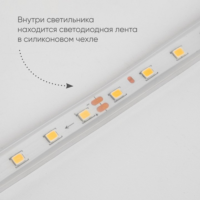 Уличный настенный светодиодный светильник Feron DH2003 черный 48018 - 2