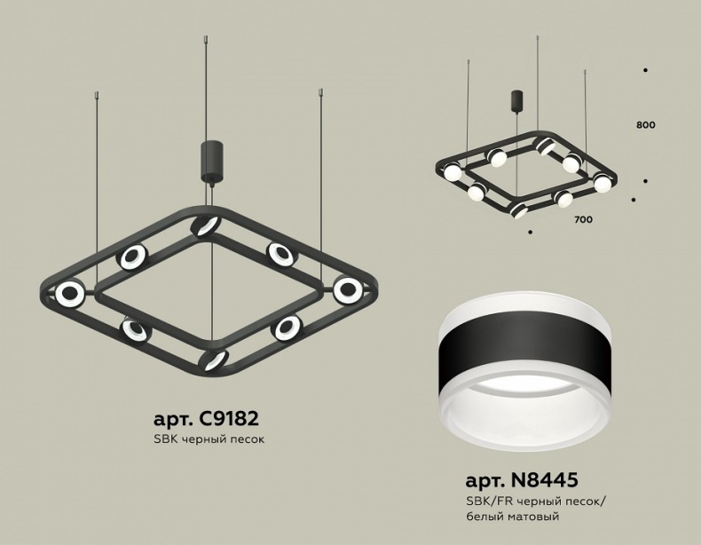 Подвесная люстра Ambrella Light XB XB9182152 - 2
