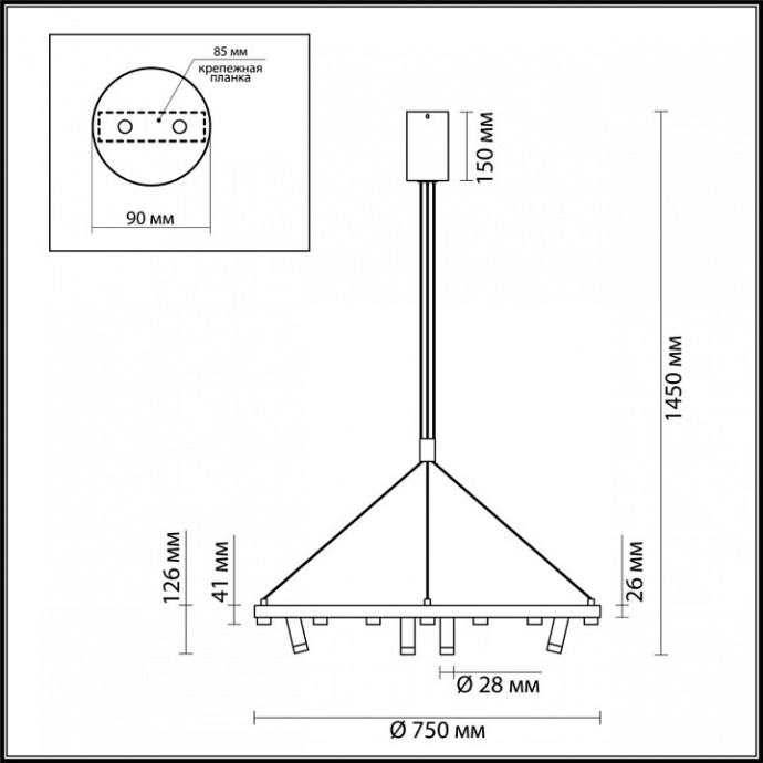 Подвесной светодиодный светильник Odeon Light L-vision Beveren 3918/63L - 3