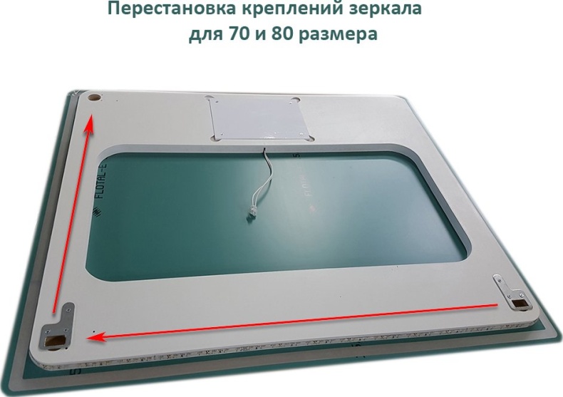 Зеркало в ванную Dreja.eco Uni 80 см  99.9025 - 3