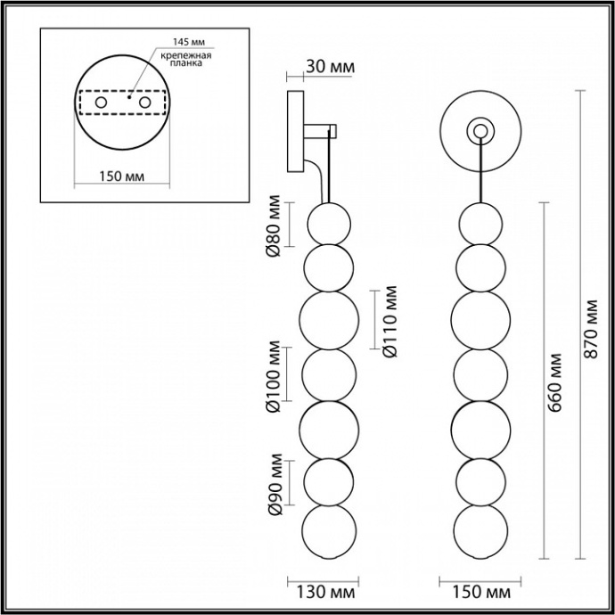 Бра Odeon Light Crystal 5008/13WL - 3