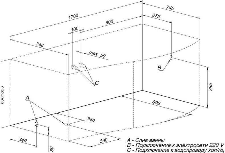 Акриловая ванна Aquanet Borneo 169.8x89.8 см (00203910) - 1