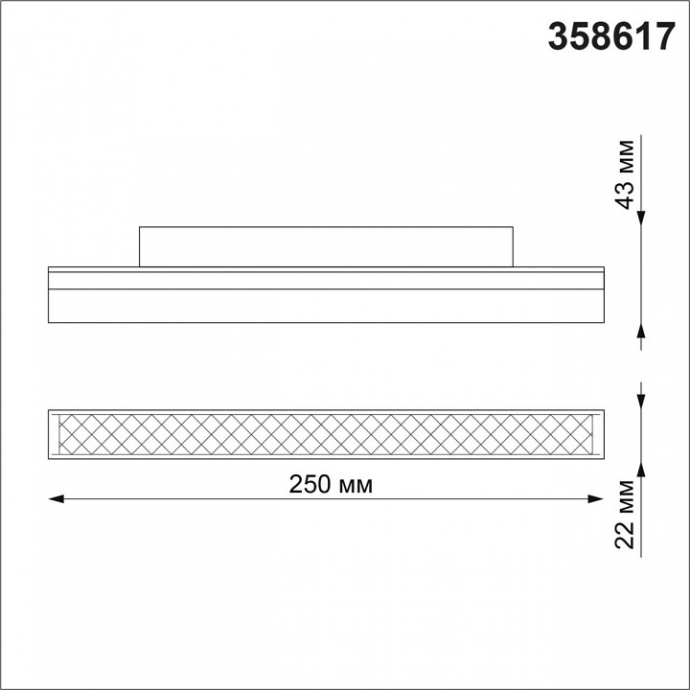 Трековый светодиодный светильник Novotech Shino Flum 358617 - 6