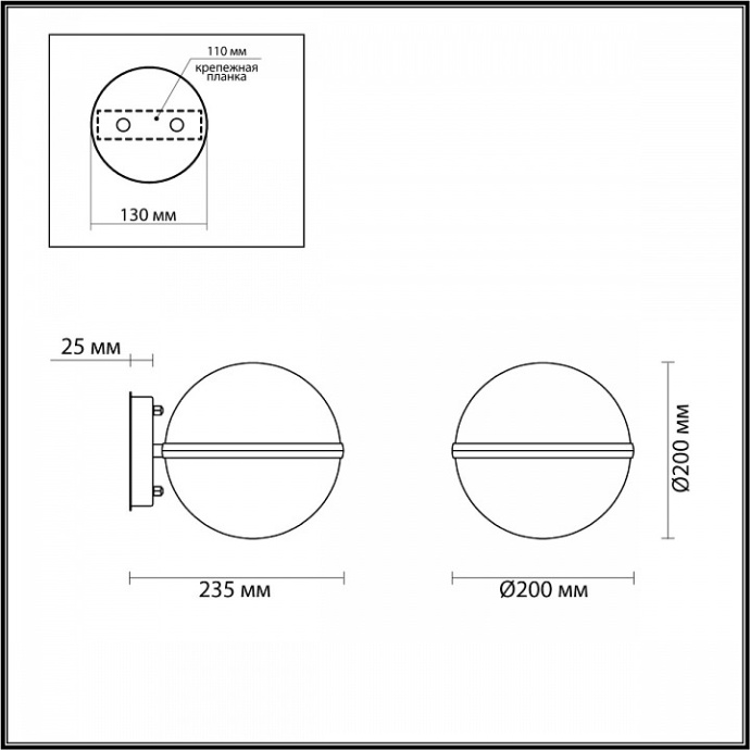 Уличный настенный светильник Odeon Light Nature Lomeo 4832/1W - 2