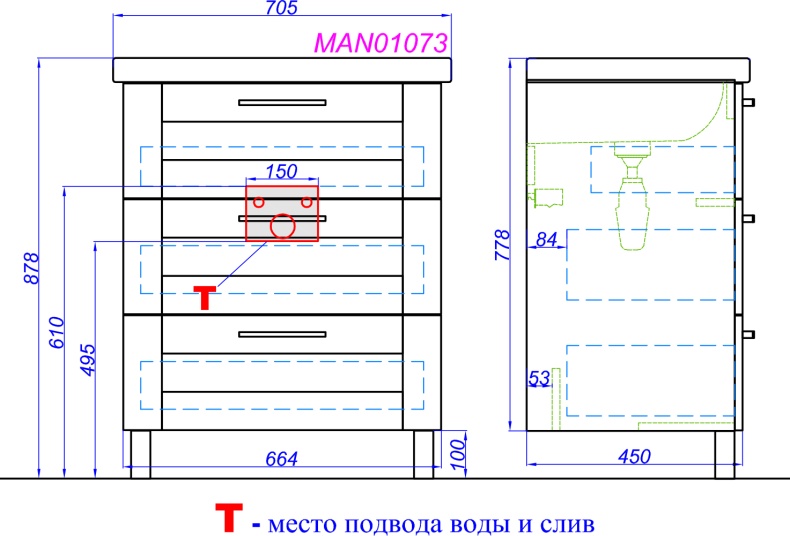 Тумба для комплекта Aqwella Manchester 70 напольная MAN01073 - 5