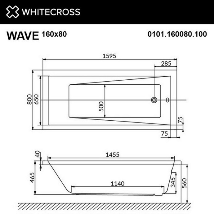 Акриловая ванна Whitecross Wave 160х80 белая золото с гидромассажем 0101.160080.100.RELAX.GL - 2