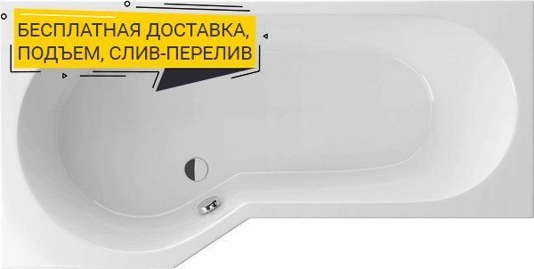 Акриловая ванна Excellent Be Spot 160x80 левая WAEX.BSL16WH - 0