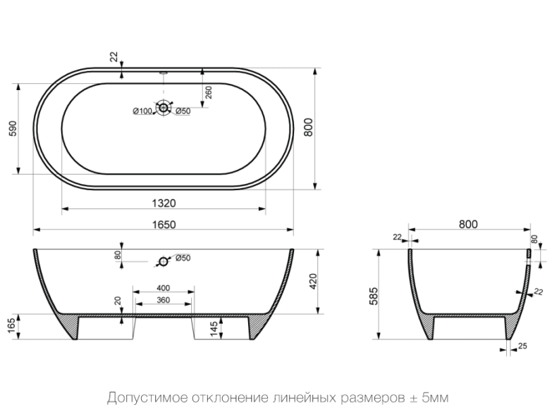 Ванна из литьевого мрамора Delice Olivia 165х80 белый DLR330002 - 5