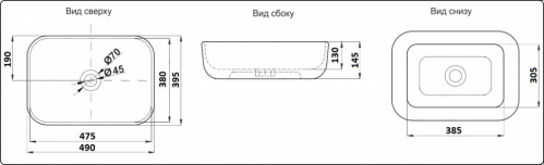 Раковина накладная CeramaLux NC 49 см черный матовый  78104MB - 2