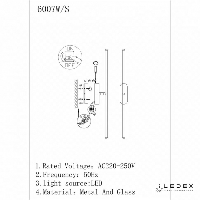 Бра iLedex Royal 6007W/S - 8W - 3000K GL - 3