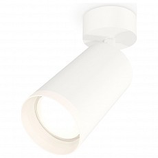 Спот Ambrella XM XM6322010 - 1