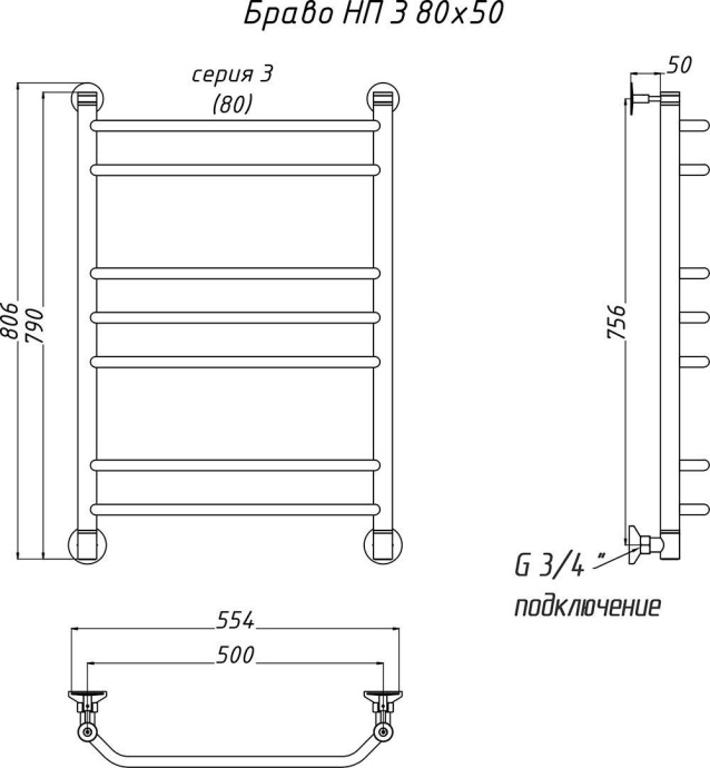 Полотенцесушитель водяной Тругор ЛЦ Браво НП 3 80x50 Браво3/НП8050 - 1