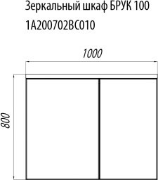 Зеркало-шкаф AQUATON Брук 100 со светильником 1A200702BC010 - 2