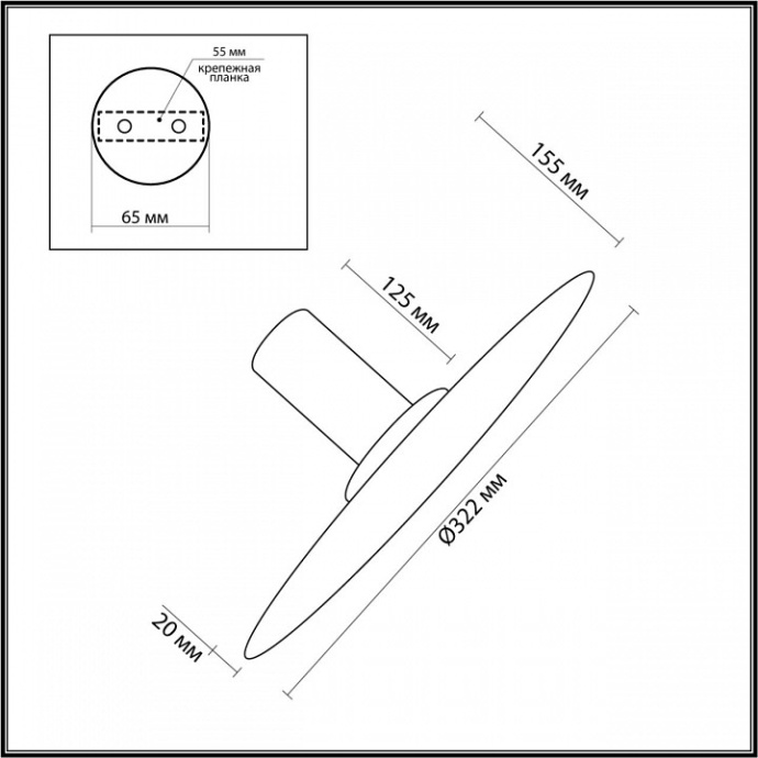 Накладной светильник Odeon Light Stoflake 5078/25L - 8