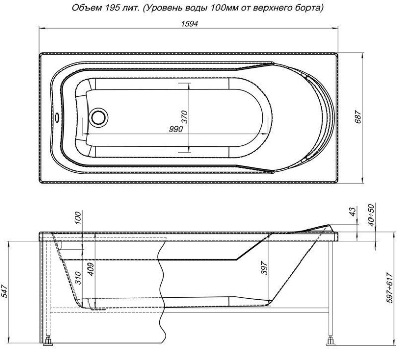 Экран Aquanet West/Nord/Roma 160 233623 - 1