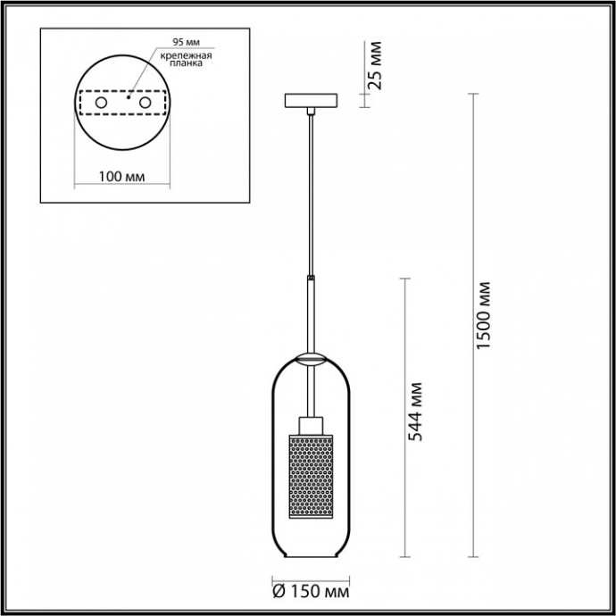 Бра Odeon Light Pendant Clocky 4940/1W - 2