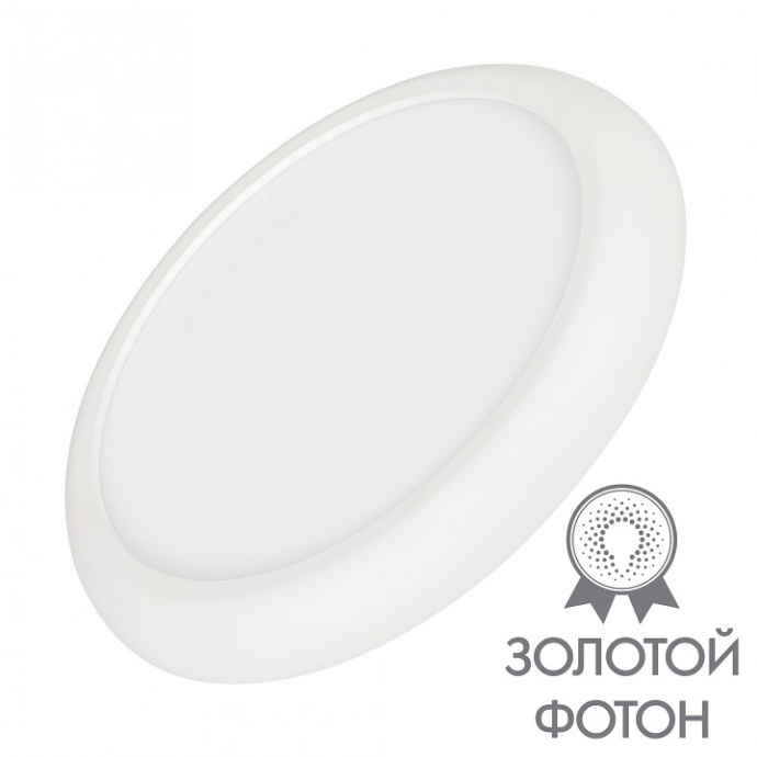 Встраиваемый светодиодный светильник Arlight CL-Fiokk-R300-25W Day4000-Mix 034467 - 2