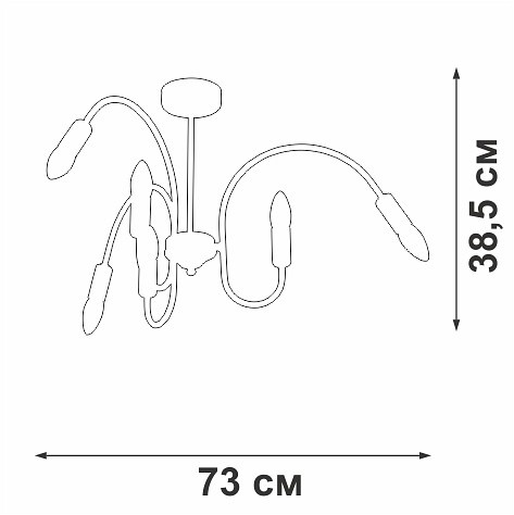 Люстра на штанге Vitaluce V3026 V3026-1/6PL - 1