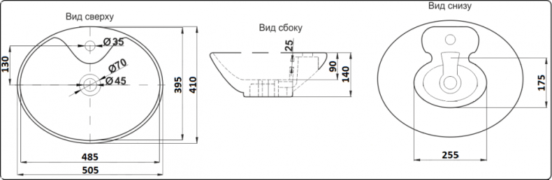 Раковина накладная CeramaLux N 50.5 см белый  78197 - 2