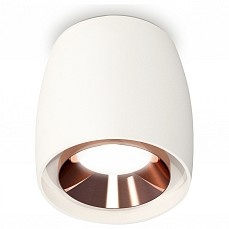 Накладной светильник Ambrella XS XS1141005 - 1