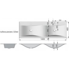 Мебельная раковина Stella Polar Pulsus 140 белый 4627173210379 - 2