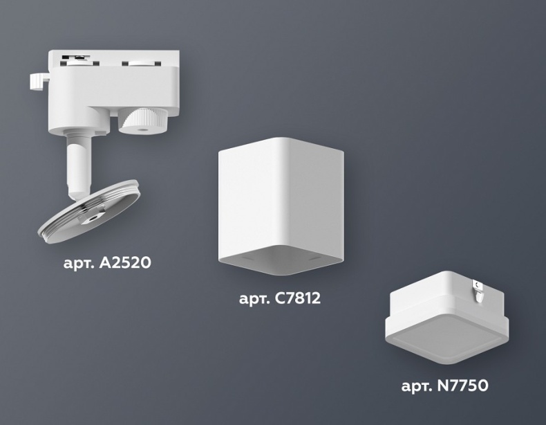 Светильник на штанге Ambrella Light XT XT7812021 - 2