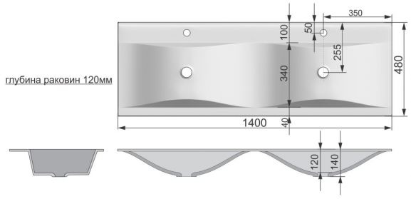 Раковина встраиваемая Stella Polar Pulsus 80 белый 4627173210690 - 2