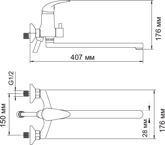 Смеситель Wasserkraft Isen 2602L универсальный - 5