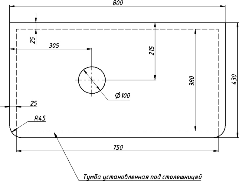 Тумба с раковиной STWORKI Ноттвиль 80 белая, без выреза под смеситель 431035 - 5