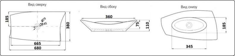 Раковина накладная CeramaLux N 68 см белый  78121  - 5