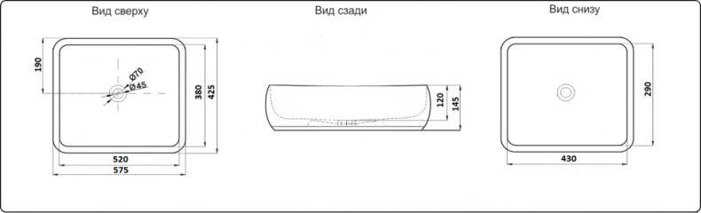 Раковина накладная Ceramalux N 56 белый  9243 - 2