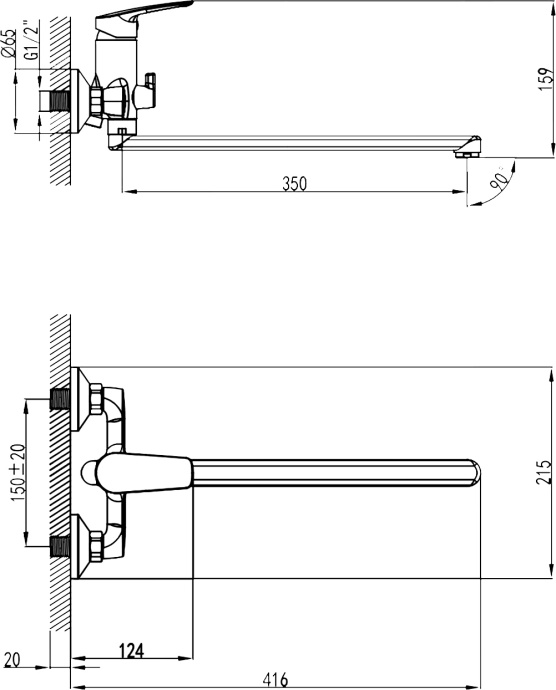 Смеситель Milardo Horizont HORSB02M10 универсальный - 2