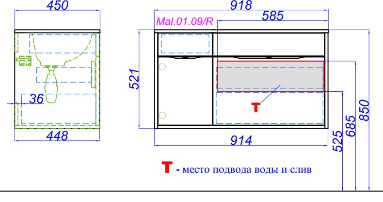 Тумба с раковиной Aqwella 5 stars Malaga 90 R белая - 7