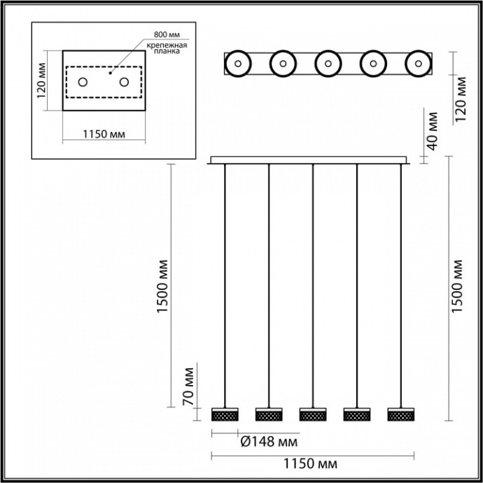 Подвесной светильник Odeon Light Fivre 5032/30LA - 3