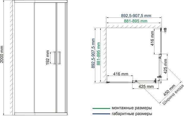 Душевой уголок Wasserkraft Main 41S03 90x90 см - 2