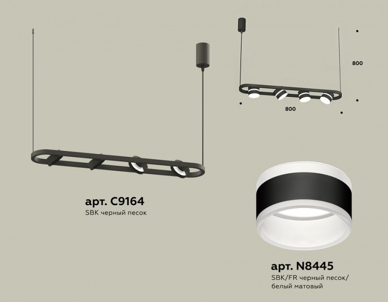 Подвесной светильник Ambrella Light XB XB9164152 - 2